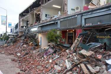 CATDAT发布2011年地震灾害报告
