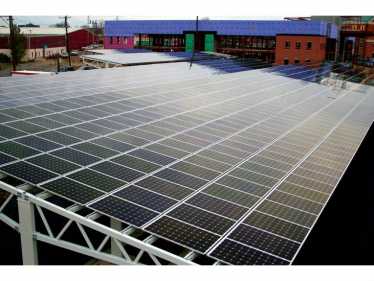 西弗吉尼亚州最大的太阳能装置完成了